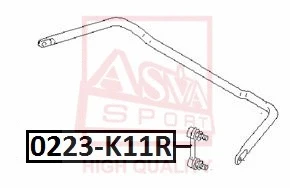 Link/Coupling Rod, stabiliser bar (0223-K11R)