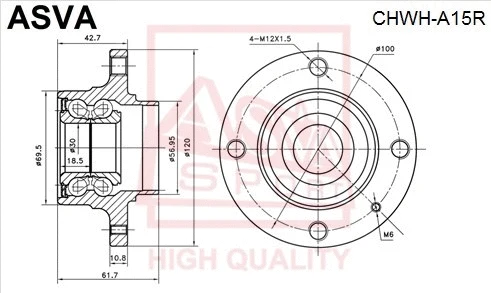 Wheel Hub (CHWH-A15R)