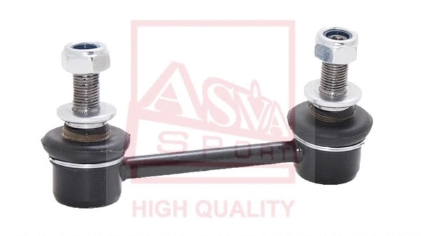 Link/Coupling Rod, stabiliser bar (0123-GYL15RR)