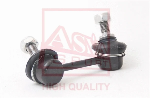 Link/Coupling Rod, stabiliser bar (0423-CW5RL)