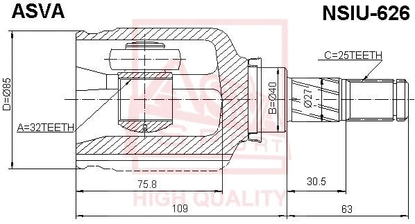 Joint Kit, drive shaft (NSIU-626)
