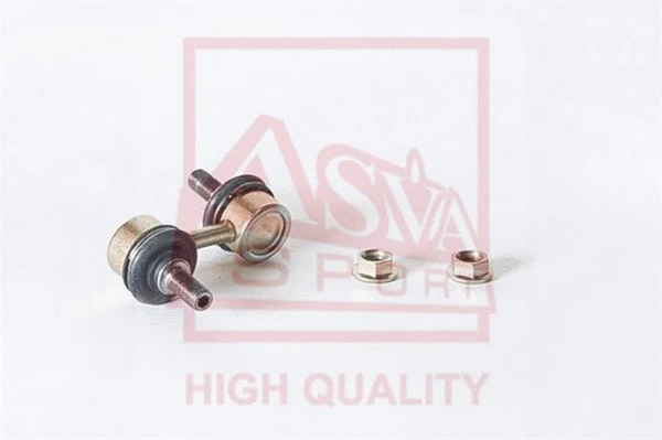 Link/Coupling Rod, stabiliser bar