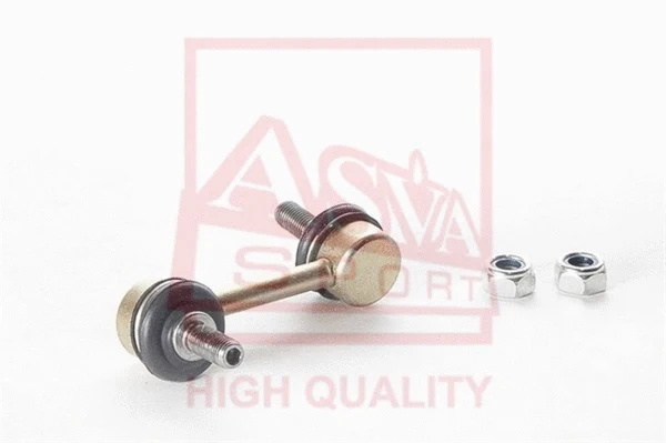 Link/Coupling Rod, stabiliser bar
