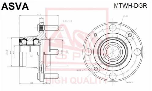 Wheel Hub (MTWH-DGR)