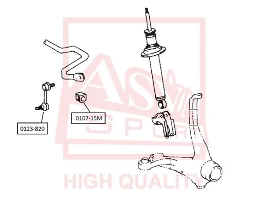 Link/Coupling Rod, stabiliser bar (0123-820)
