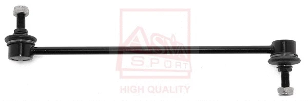 Link/Coupling Rod, stabiliser bar (0523-GJF)
