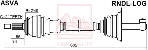Drive Shaft (RNDL-LOG)