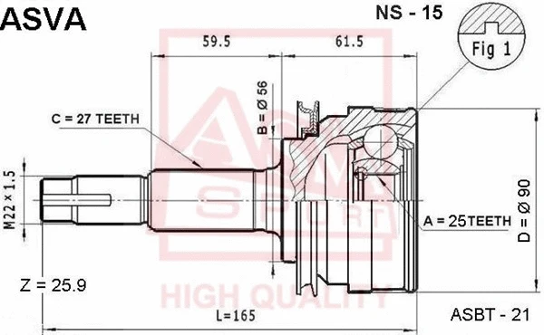 Joint Kit, drive shaft (NS-15)