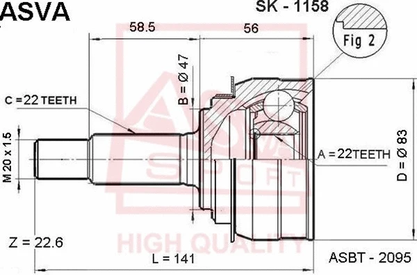 Joint Kit, drive shaft (SK-1158)