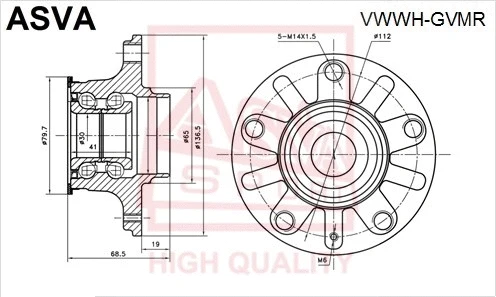 Wheel Hub (VWWH-GVMR)