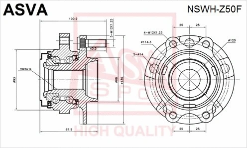 Wheel Hub (NSWH-Z50F)