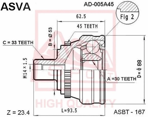 Joint Kit, drive shaft (AD-005A45)