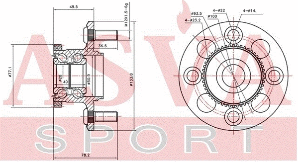 Wheel Hub (HNWH-EKA50R)