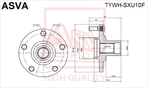 Wheel Hub (TYWH-SXU10F)