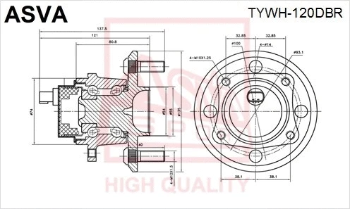 Wheel Hub (TYWH-120DBR)