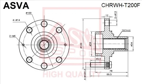 Wheel Hub (CHRWH-T200F)