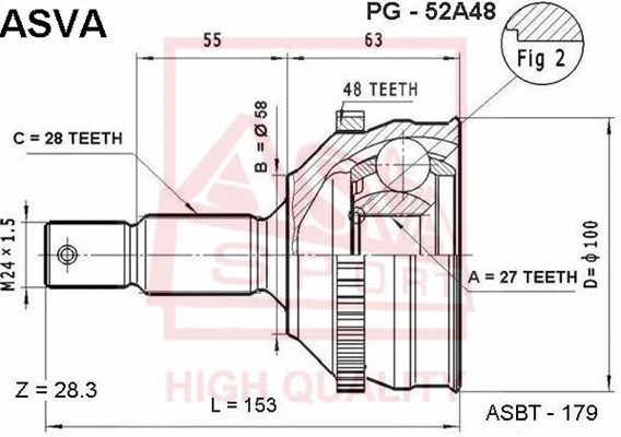 Joint Kit, drive shaft (PG-52A48)