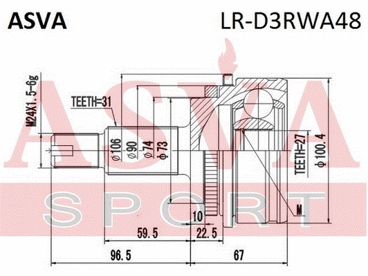 Joint Kit, drive shaft (LR-D3RWA48)