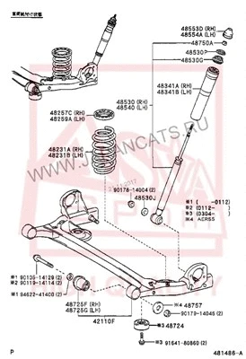 Mounting, control/trailing arm (0101-ACM21R)
