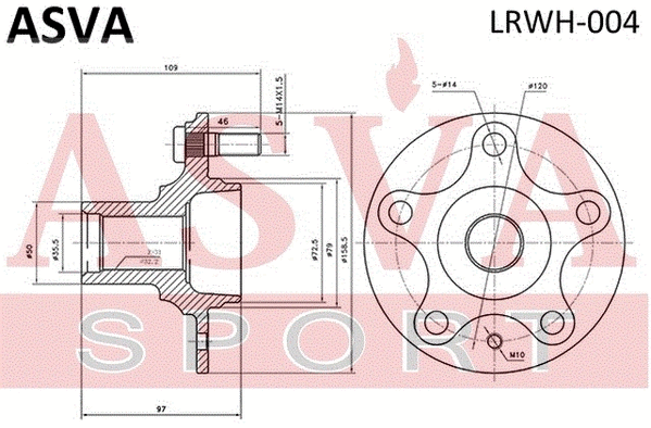 Wheel Hub (LRWH-004)