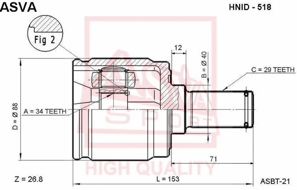 Joint Kit, drive shaft (HNID-518)