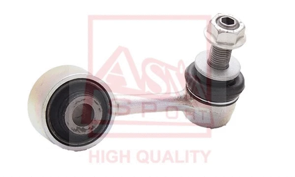 Link/Coupling Rod, stabiliser bar (0123-VDJ200FR)