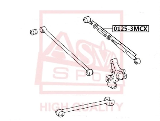 Control/Trailing Arm, wheel suspension (0125-3MCX)