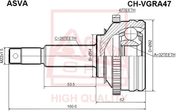 Joint Kit, drive shaft (CHR-VGRA47)