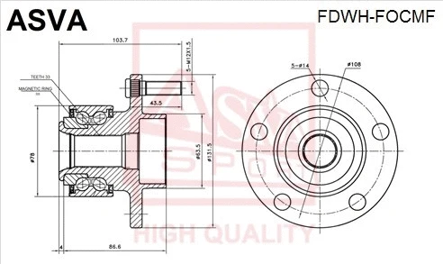 Wheel Hub (FDWH-FOCMF)