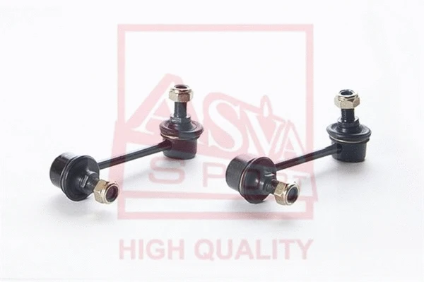 Link/Coupling Rod, stabiliser bar