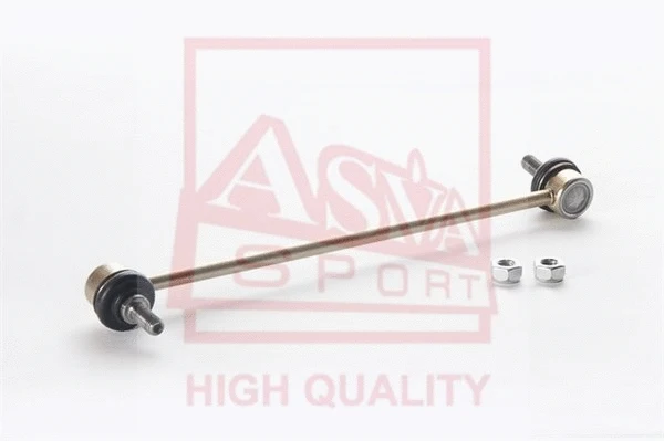 Link/Coupling Rod, stabiliser bar