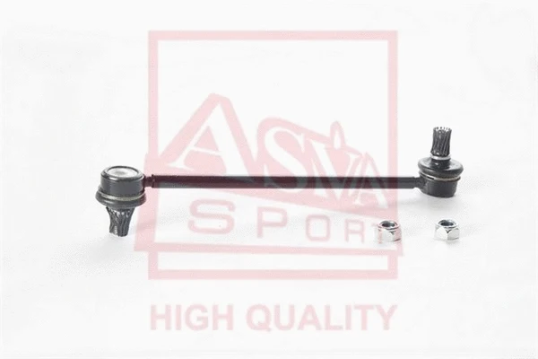 Link/Coupling Rod, stabiliser bar