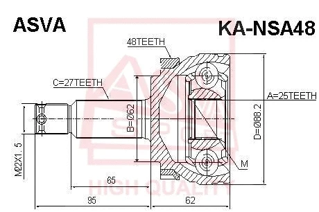 Joint Kit, drive shaft (KA-NSA48)