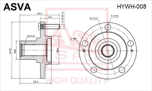 Wheel Hub (HYWH-008)