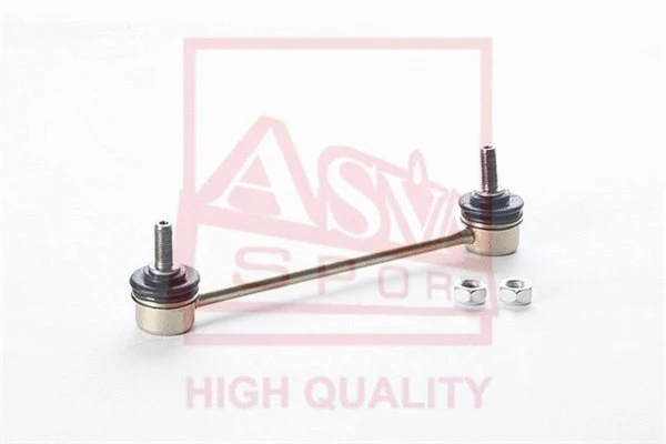 Link/Coupling Rod, stabiliser bar