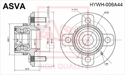 Wheel Hub (HYWH-006A44)