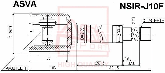 Joint Kit, drive shaft (NSIR-J10F)