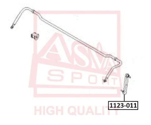 Link/Coupling Rod, stabiliser bar (1123-011)