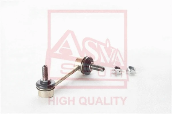 Link/Coupling Rod, stabiliser bar