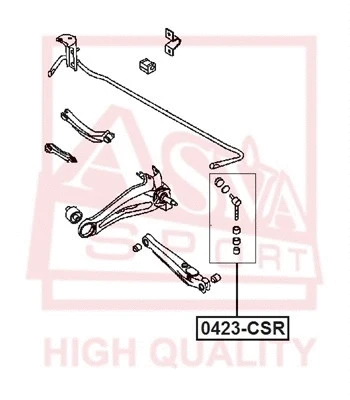Link/Coupling Rod, stabiliser bar (0423-CSR)