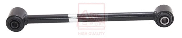 Control/Trailing Arm, wheel suspension (0125-2ST195)