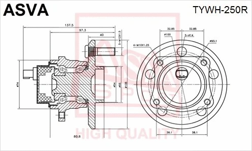 Wheel Hub (TYWH-250R)