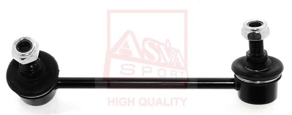 Link/Coupling Rod, stabiliser bar (0523-GJRR)
