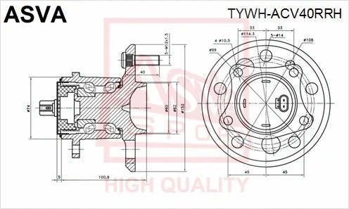 Wheel Hub (TYWH-ACV40RRH)