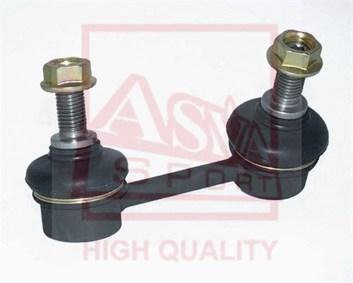 Link/Coupling Rod, stabiliser bar