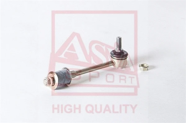 Link/Coupling Rod, stabiliser bar