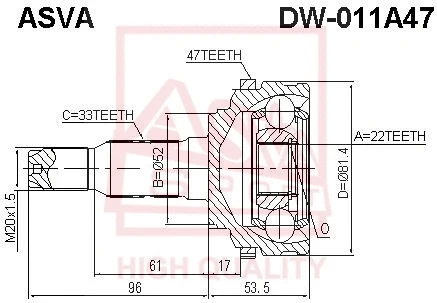 Joint Kit, drive shaft (DW-011A47)
