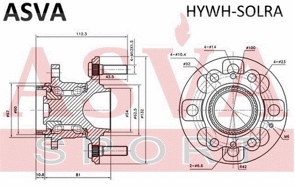 Wheel Hub (HYWH-SOLRA)