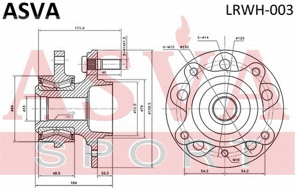 Wheel Hub (LRWH-003)