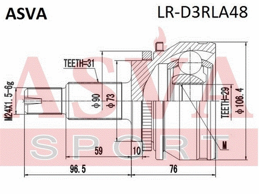 Joint Kit, drive shaft (LR-D3RLA48)
